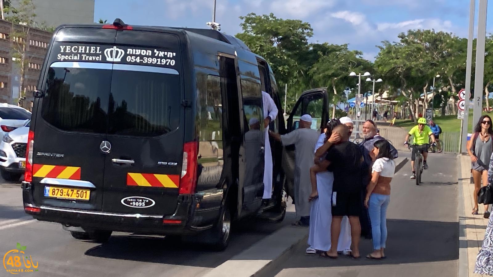 WhatsApp Image 2023-07-06 at 8.43.38 AM.jpeg